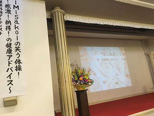 相双法人会様（福島県南相馬市）4