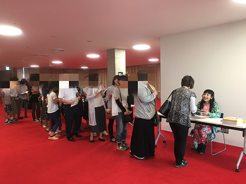 広島県三次市PTA連合会様5