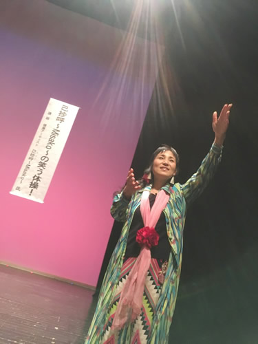 茅野市訪問看護センター様