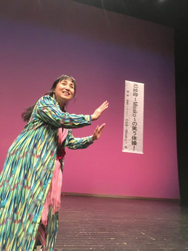 茅野市訪問看護センター様