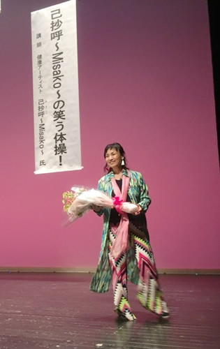茅野市訪問看護センター様