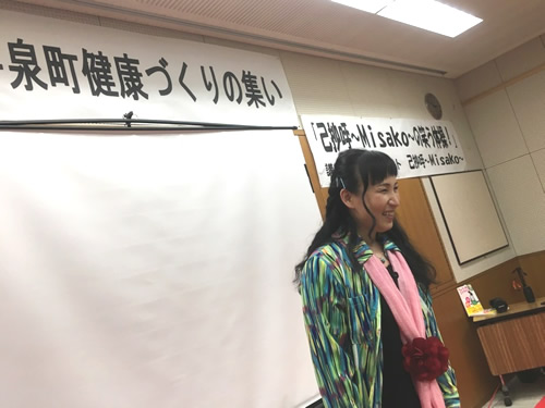 岩手県平泉町様