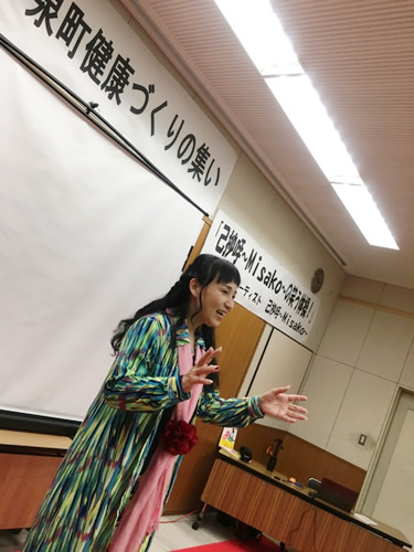 岩手県平泉町様