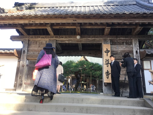 岩手県平泉町様