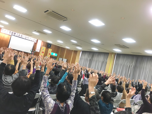 JA三重中央様