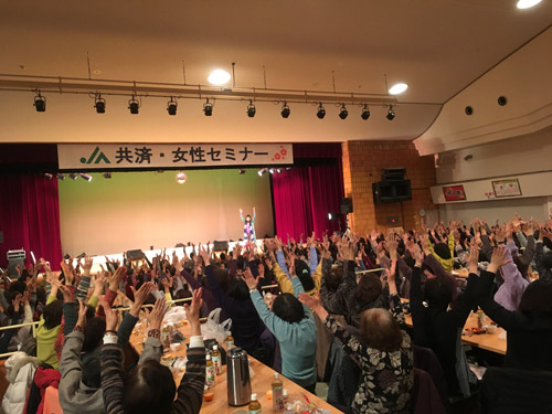 JA共済連さいたま様