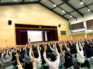 広島県北広島 千代田中学校様