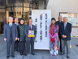 大阪府和泉市　和泉市社会福祉協議会様