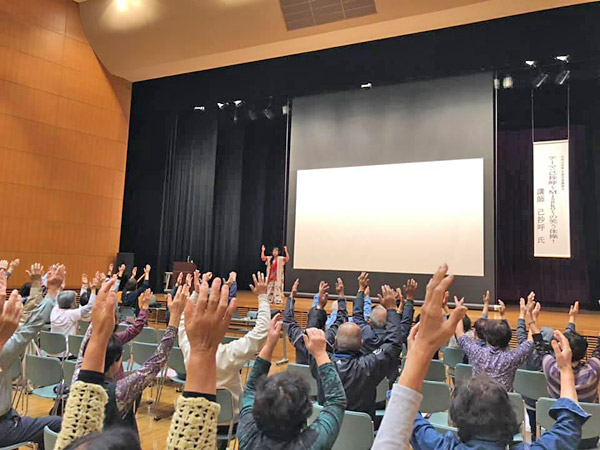 群馬県太田市尾島地区生涯学習推進協議会