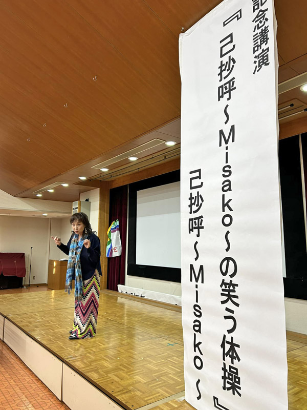 JAならけん