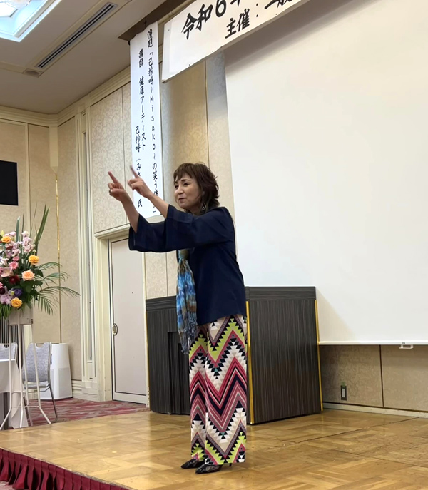 岡山県岡山市