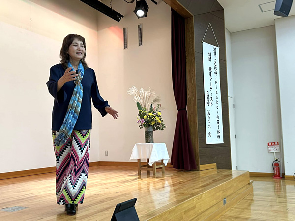 岡山県倉敷市　児島婦人協議会様