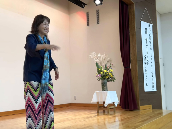 岡山県倉敷市　児島婦人協議会様