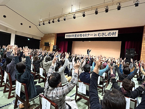 埼玉県加須市「むさしの村」　某団体様
