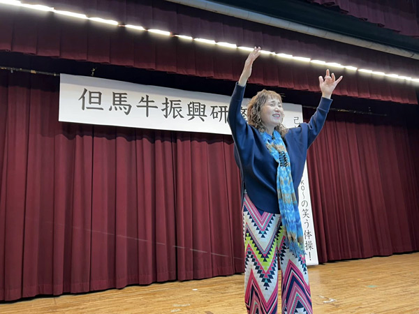 兵庫県　和牛振興協議会様