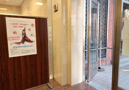 大阪府茨木市　JA茨木市・女性会様