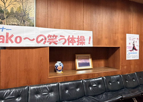 大阪府茨木市　JA茨木市・女性会様