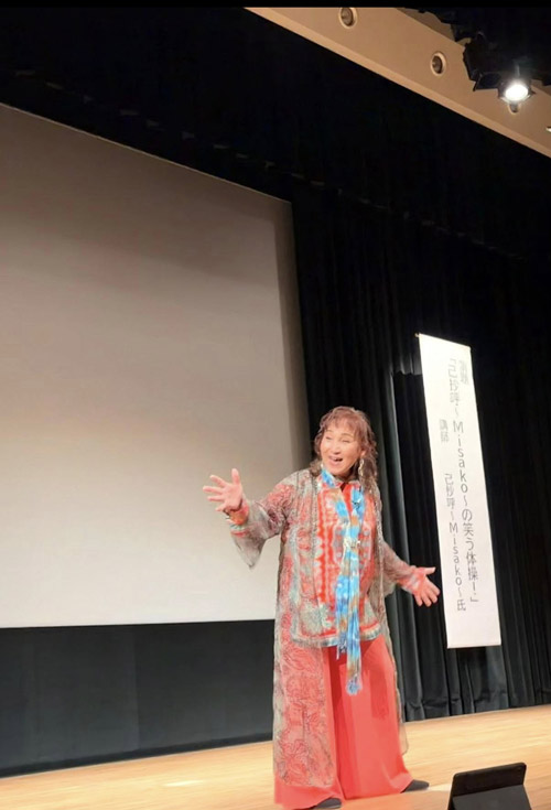 和歌山県かつらぎ町　講演会