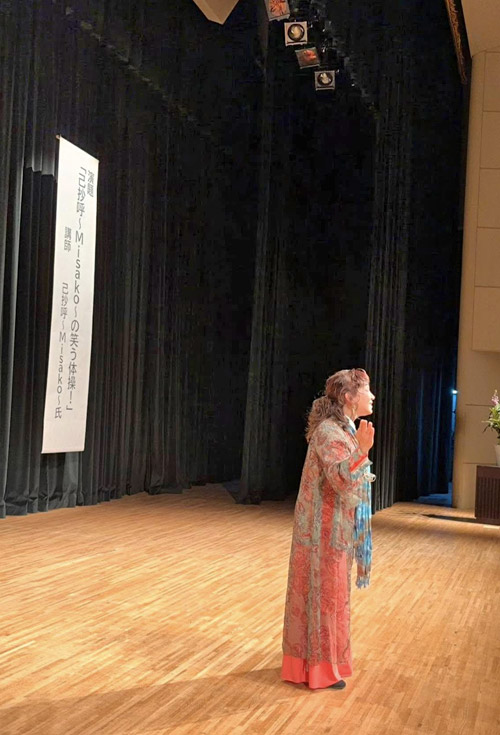 和歌山県かつらぎ町　講演会