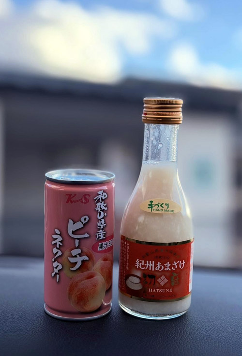 和歌山県かつらぎ町　講演会